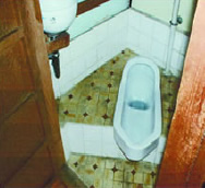 ���t�H�[���{�H�O-�g�C���E����